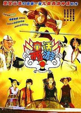 国产精品久久成人影院